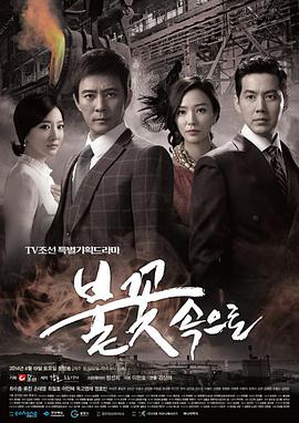 顺义seo优化推荐