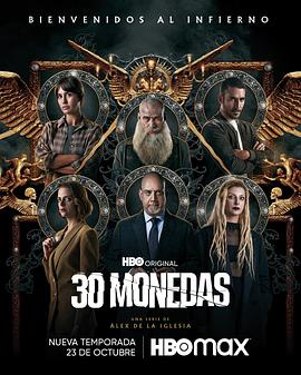 兰州seo快速优化费用