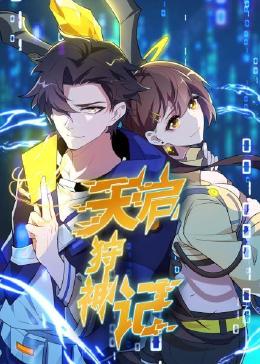 河北seo技巧优化